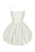 Off White Backless Homecoming Dress A Line Cute School Party Dress CHH0195