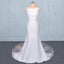 Simple Mermaid Sleeveless Wedding Dress with Lace, Sexy Backless Bridal Dress UQ2355