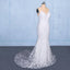 Elegant V Neck Lace Wedding Dresses, Mermaid Backless Lace Bridal Dress UQ2348