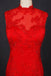 Red Sleeveless High Neck Sleeveless Satin Evening Dress Appliques Prom Dresses UQ2332