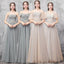 Elegant Off Shoulder Floor Length Tulle Prom Dress, Bridesmaid Dresses UQ2312