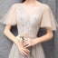 Elegant Off Shoulder Floor Length Tulle Prom Dress, Bridesmaid Dresses UQ2312