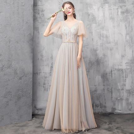 Elegant Off Shoulder Floor Length Tulle Prom Dress, Bridesmaid Dresses UQ2312