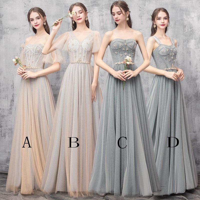 Elegant Off Shoulder Floor Length Tulle Prom Dress, Bridesmaid Dresses UQ2312