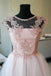 A Line Short Tulle Homecoming Dress with Lace Appliuques, Cute Graduation Dress UQ2210