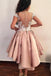 Unique Cap Sleeves High Low Sheer Neck Homecoming Dress, Cocktail Dresses with Lace UQ1811