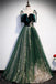 Spaghetti Straps Tulle Lace Green Prom Dress, Floor Length Lace Up Formal Dress N2446