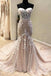 Gorgeous Sweetheart Mermaid Lace Appliqued Wedding Dresses, Strapless Bridal Dress N2532